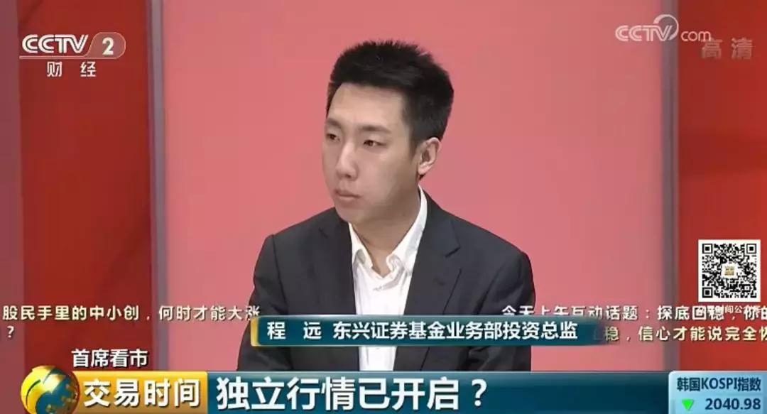 美股最新行情深度解析