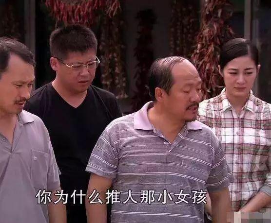 最新流行语盘点及其观点分析