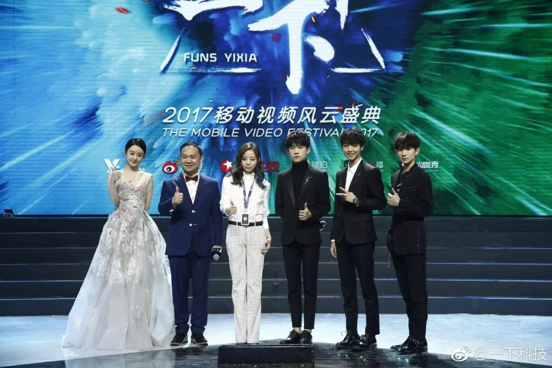 杨怡演员专属的高科技产品盛宴,未来科技之旅已开启