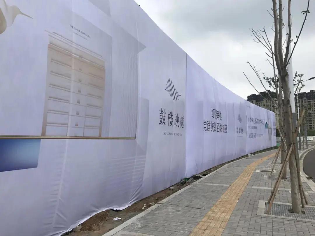 徐州苏宁广场最新动态