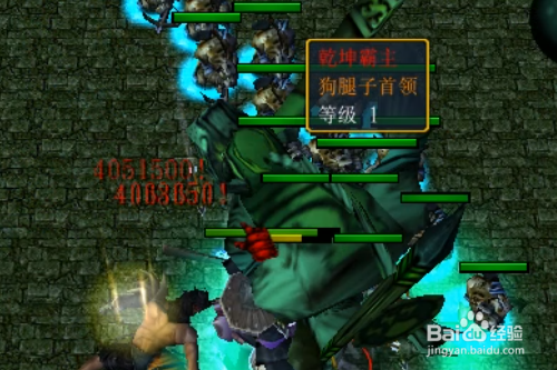 武炼巅峰章节目录,详细步骤指南