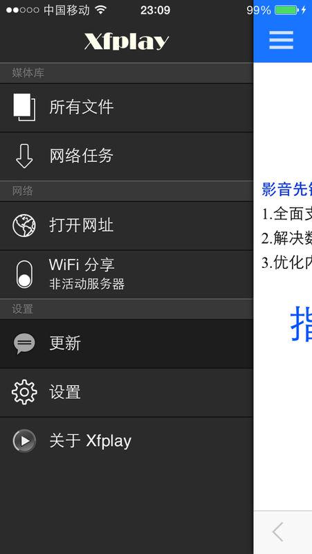 不卡电影网,追溯一个时代的影音记忆