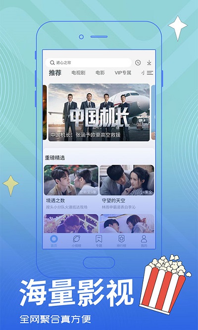 不卡电影网,追溯一个时代的影音记忆