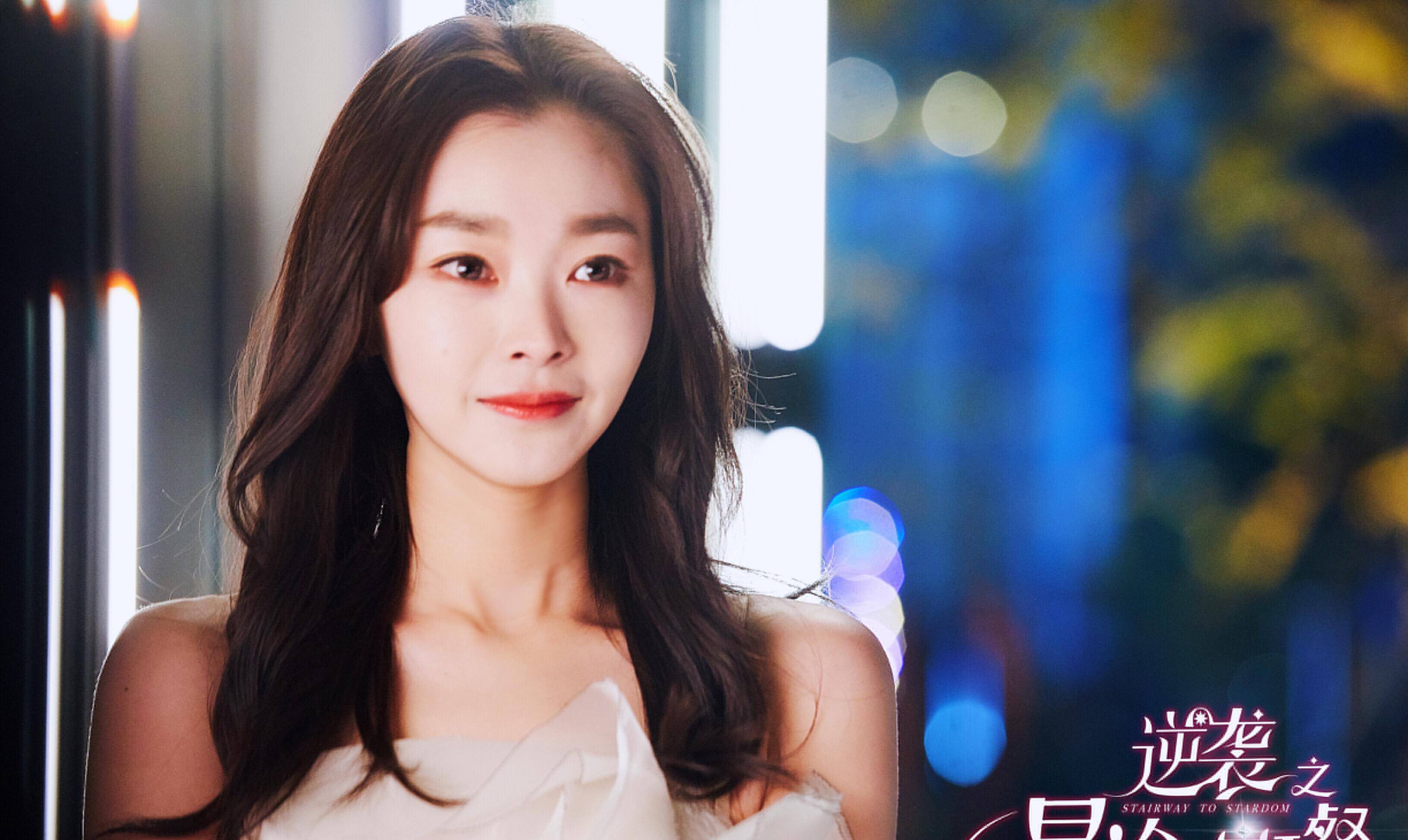 演员杨艺,星光璀璨,艺能无限