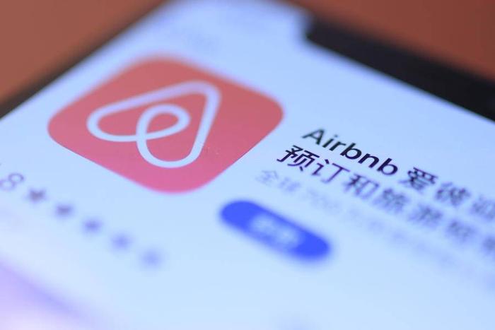 爱搜索上市倒计时,回顾与期待