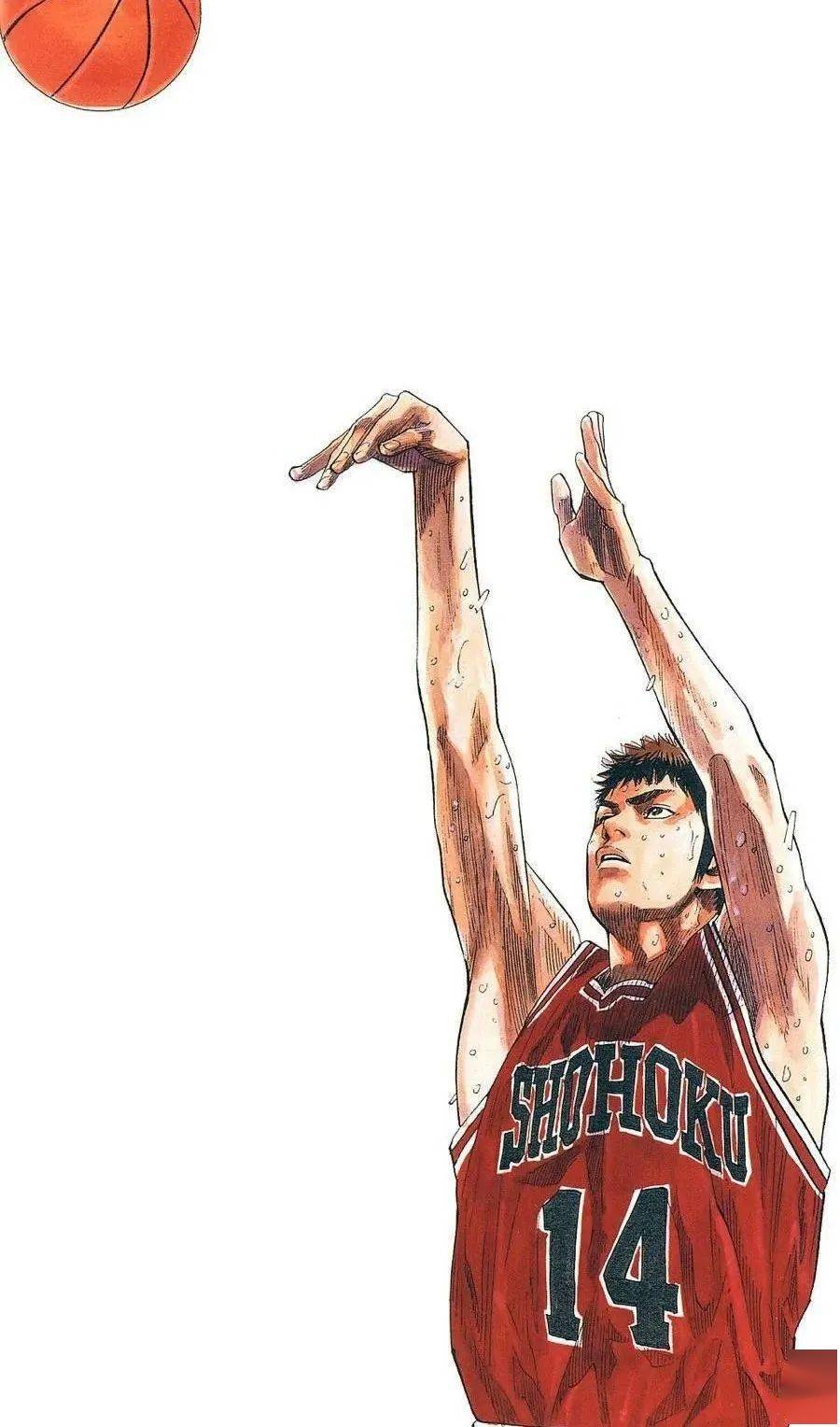 鸠占鹊巢 第2页