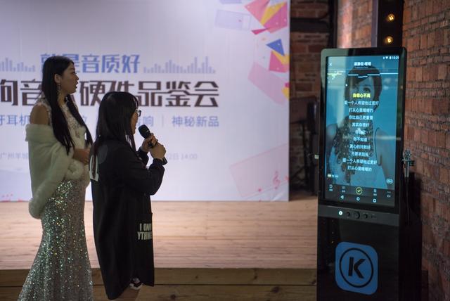 酷狗新版无弹幕功能,小巷中的音乐与美食奇遇