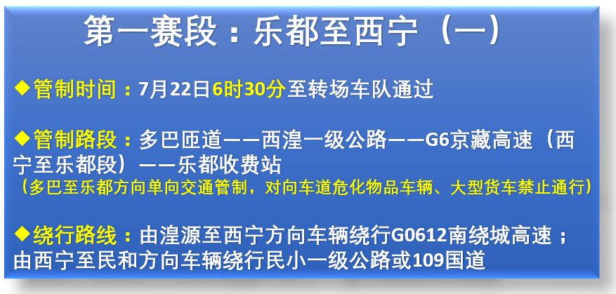 拔河比赛规则方案论述