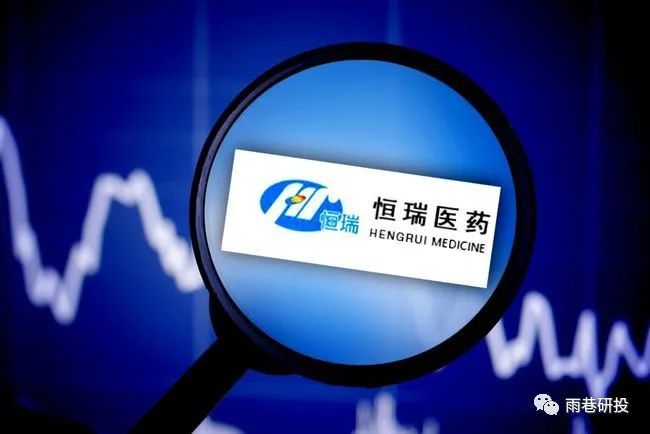 恒瑞医疗股票,小巷深处的医疗投资宝藏,等你来发掘!