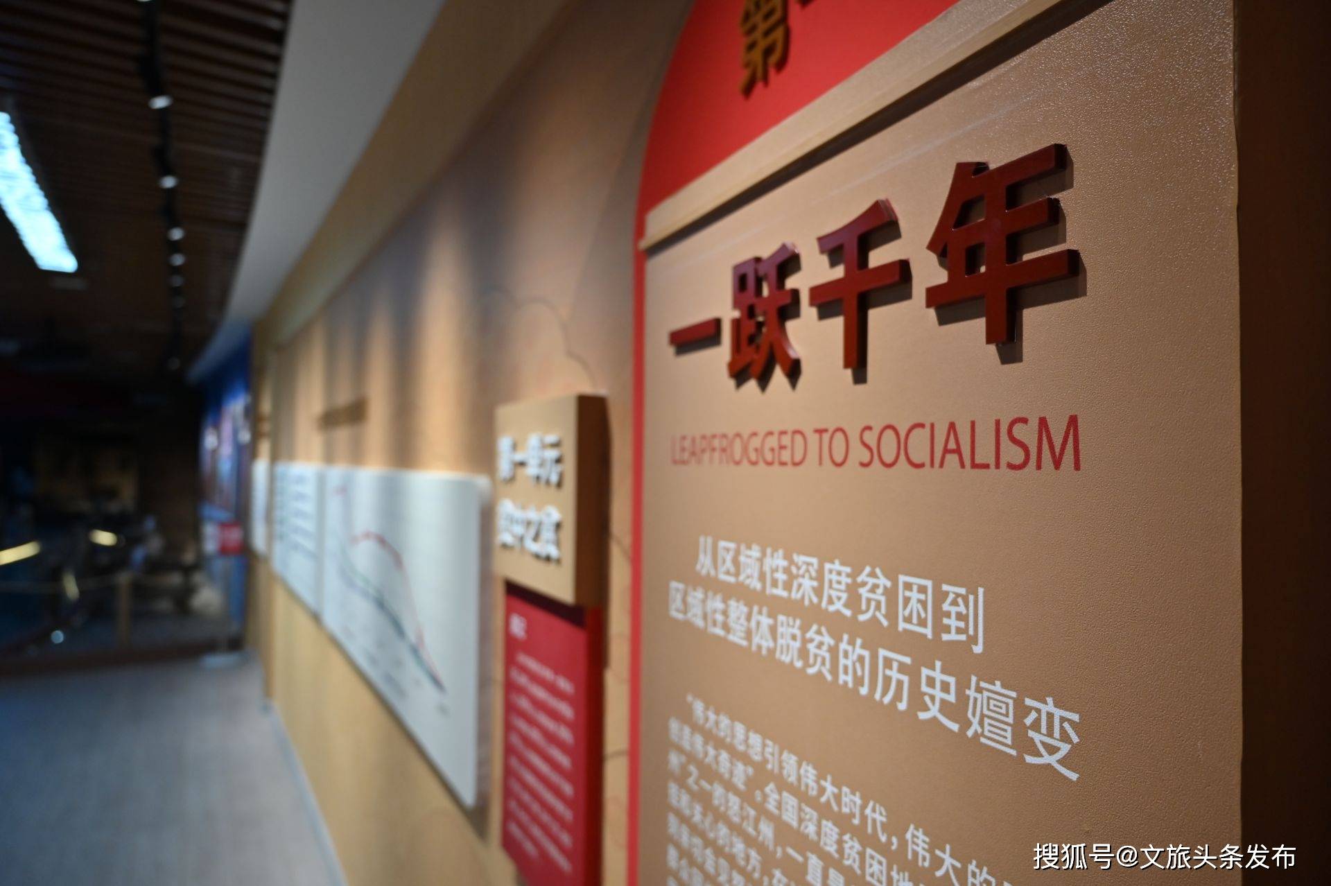 散珠子批发市场价格,变化中的学习之旅与自我成就之路