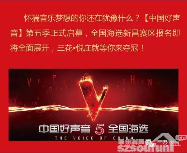 新余保安招聘信息——开启你的自信与成就之旅