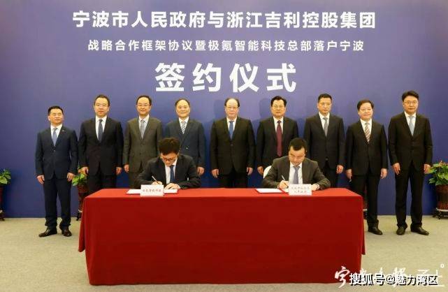 连云港市最新干部任免系统,科技重塑政府管理,智能引领未来生活