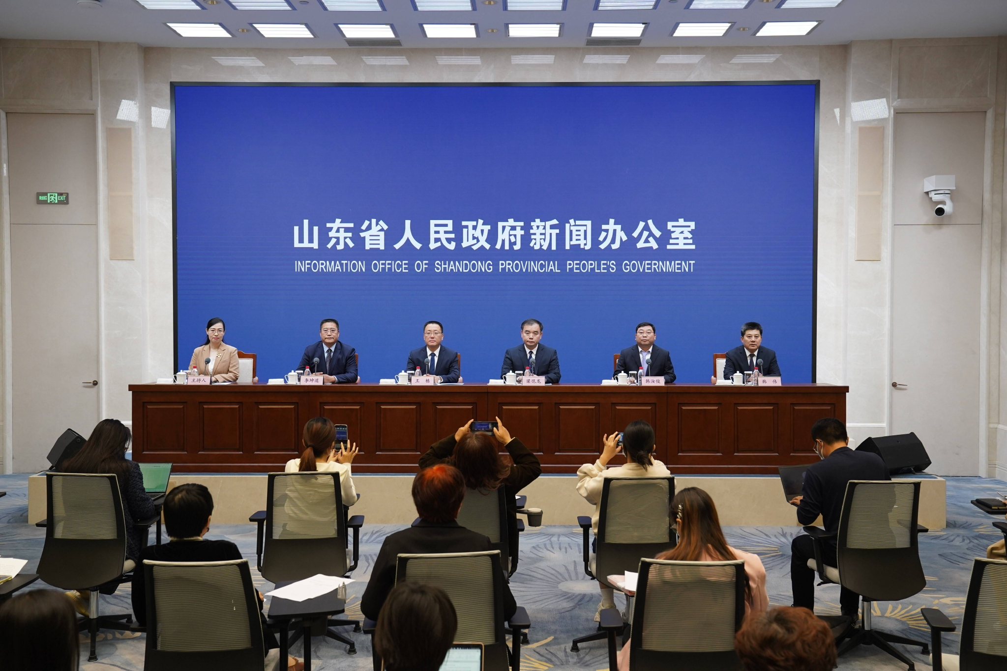 连云港市最新干部任免系统,科技重塑政府管理,智能引领未来生活