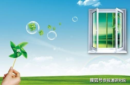 空气清洁技术前沿,探索、学习,为清新的空气而努力