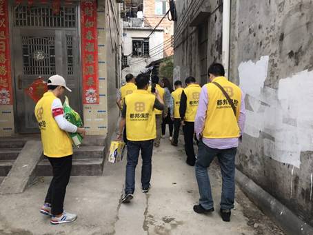 甲邦村的温馨日常