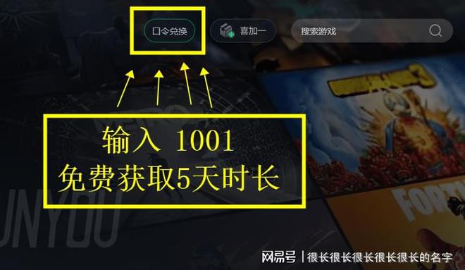 球球加速器最新版下载,探索自然美景的奇妙旅程