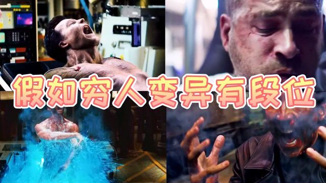 娼年电影观看步骤指南