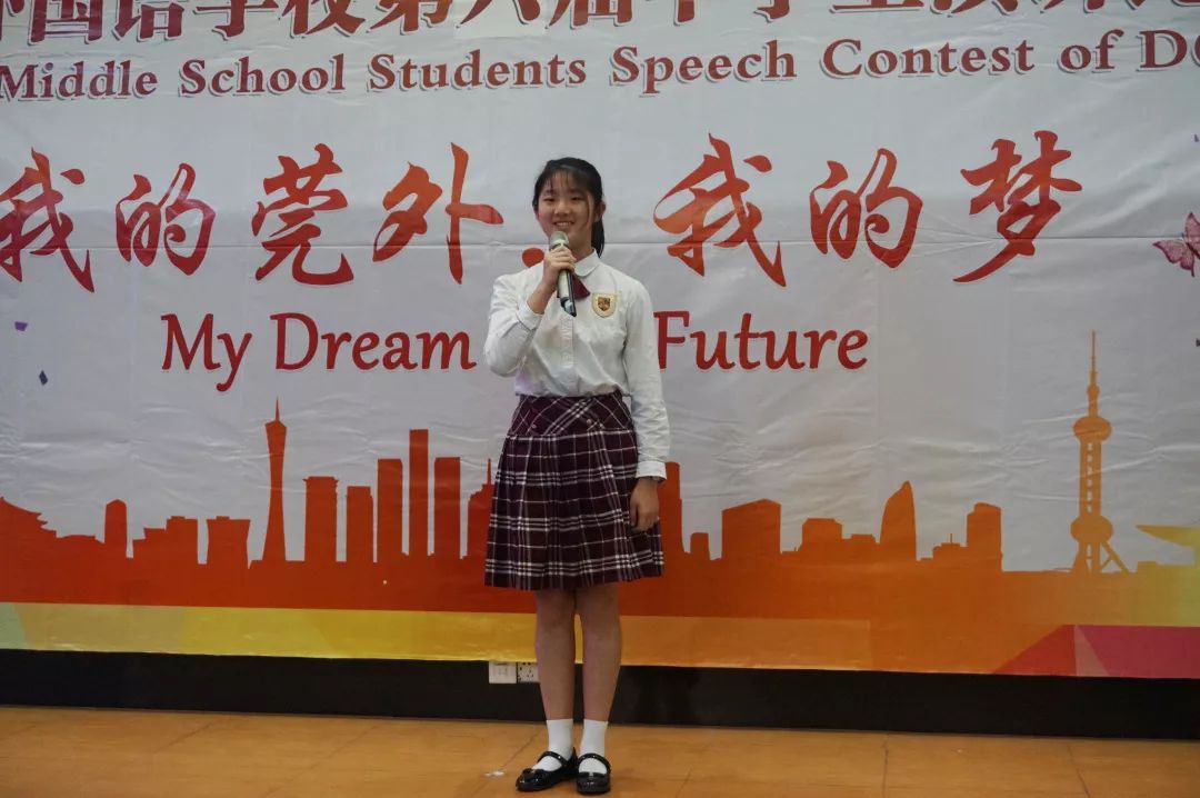 张瑾演员,从变化中学习,自信成就梦想