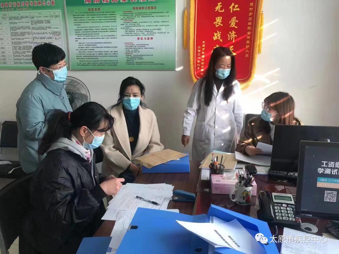 太原日结工作信息