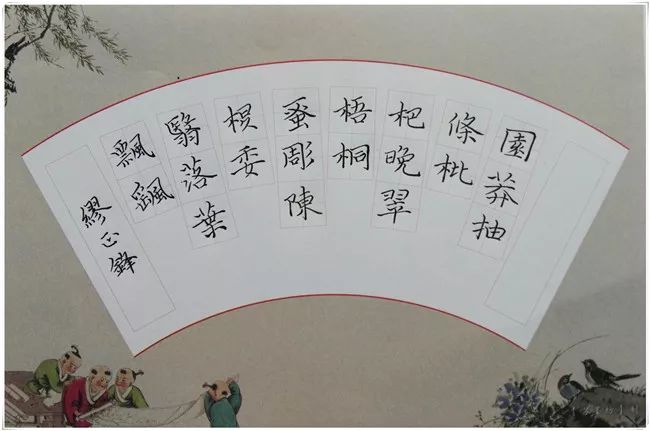 最近书法比赛,引领风潮的高科技书法神器重磅来袭!