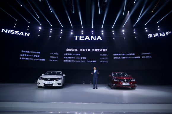 DS9上市,豪华与科技的完美融合