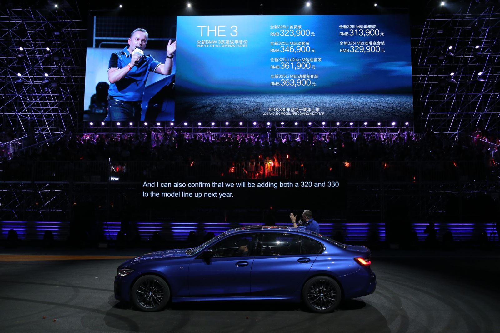 DS9上市,豪华与科技的完美融合