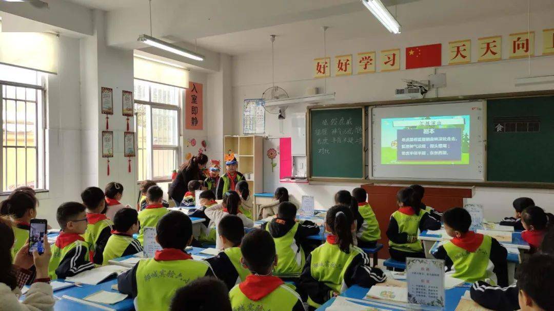 铁富郯城的最新动态