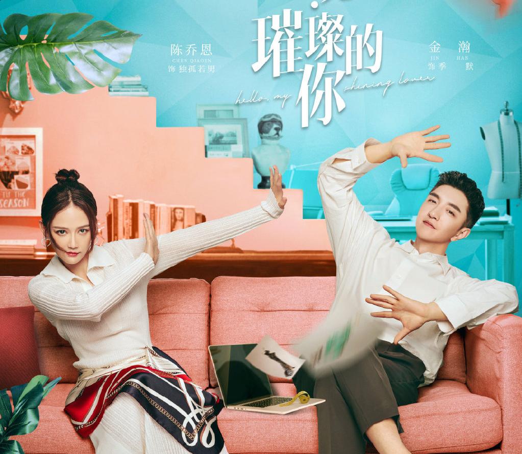 赵丽颖演员,星光璀璨,实力铸就传奇