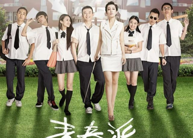 起跑线 演员表 制作步骤指南