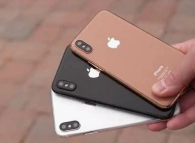 iPhone最新系统版本查询——科普与实用指南