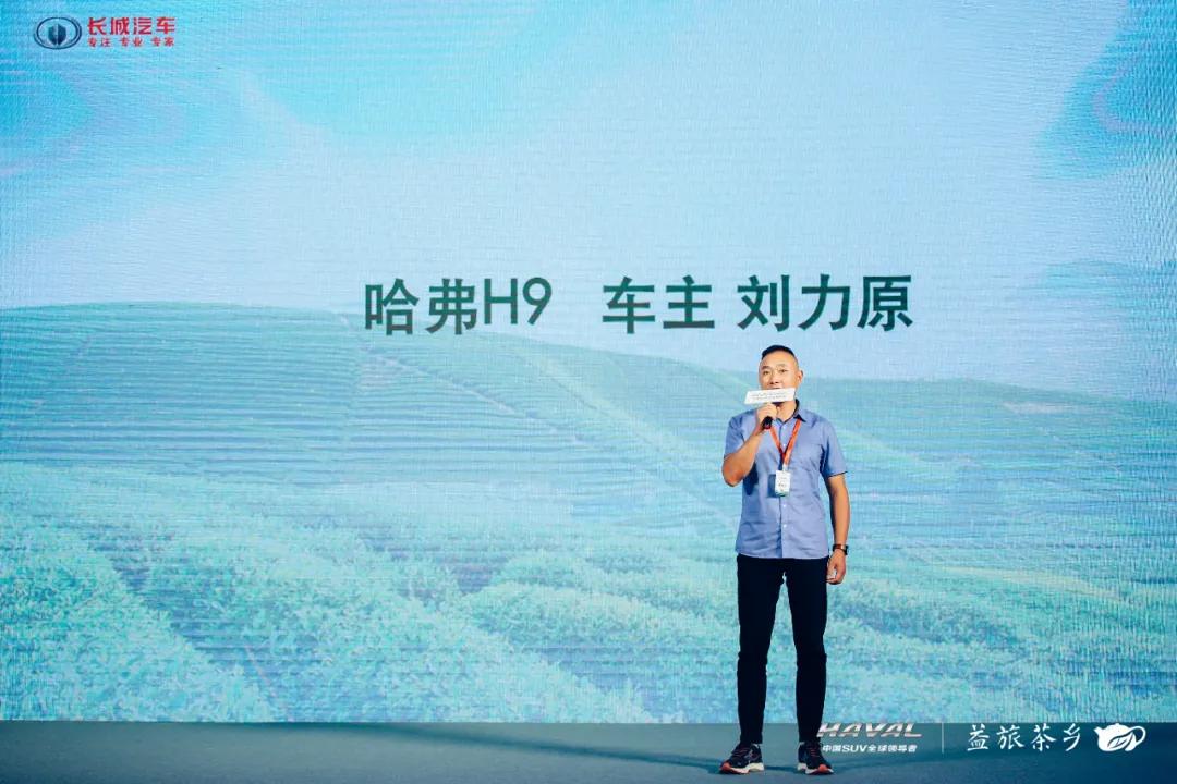 哈弗最新小型SUV资讯,小巷中的隐藏宝藏,探索未知的魅力!