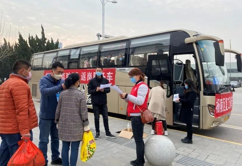 洛川招聘信息,时代背景下的职业机遇与挑战