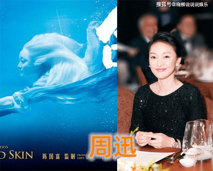 明星很白,从变化中找寻自信与成就感的励志之旅