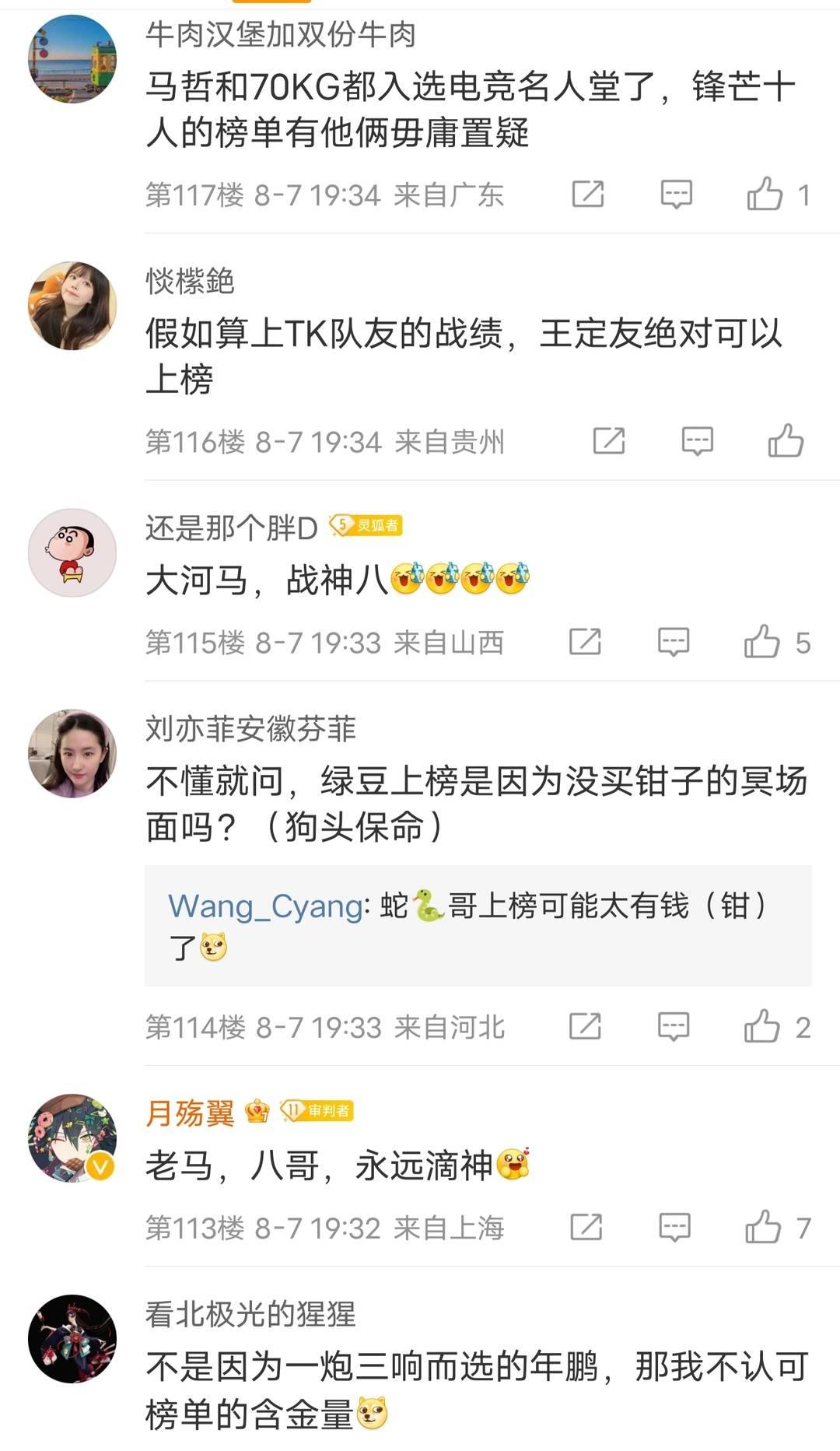 CF最新趣味玩法,一场游戏创新的热议