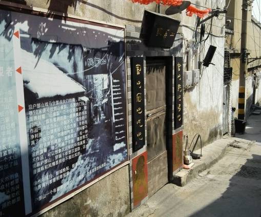 徐州会计招聘资讯,小巷深处的会计奇缘