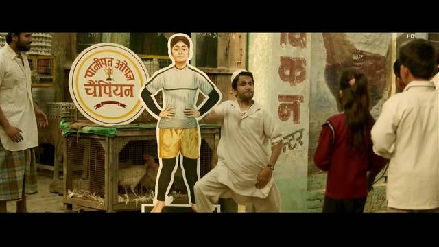 巴西电视剧,变化中的力量,自信与成就感的源泉