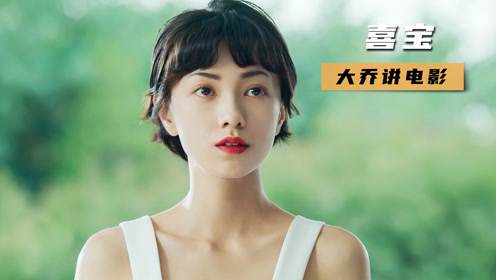 希岛爱理的电影,小巷深处的电影宝藏