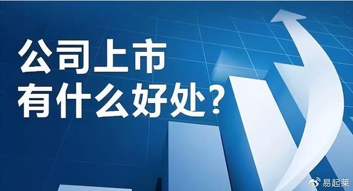 东阳上市公司的那些事,股市与友情的交织
