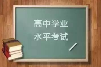 最新省外资讯,变化中的学习之旅,自信与成就感的源泉