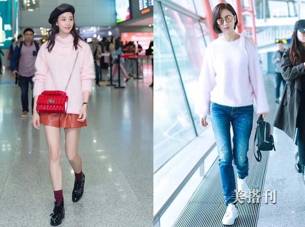 我是大明星节目日常故事