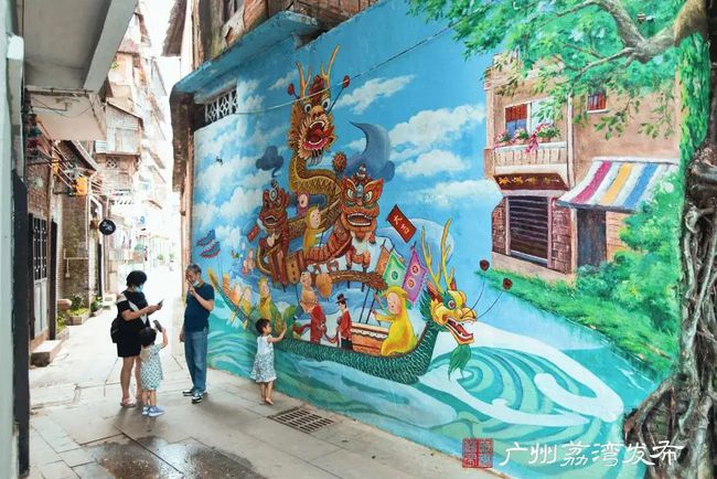 广州三线改造最新动态