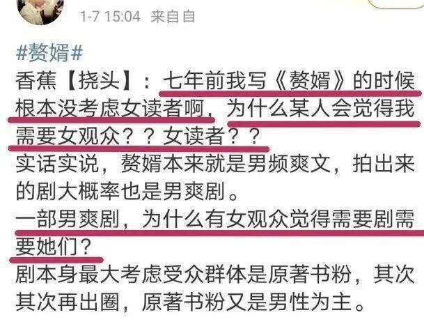 做梦见明星,一种心理现象的解读与探析