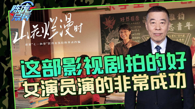 最新电影电视剧在线观看,一种文化消费现象的探讨