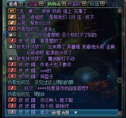 万古天帝最新章节发布,变化中的学习之旅,自信与成就感的源泉