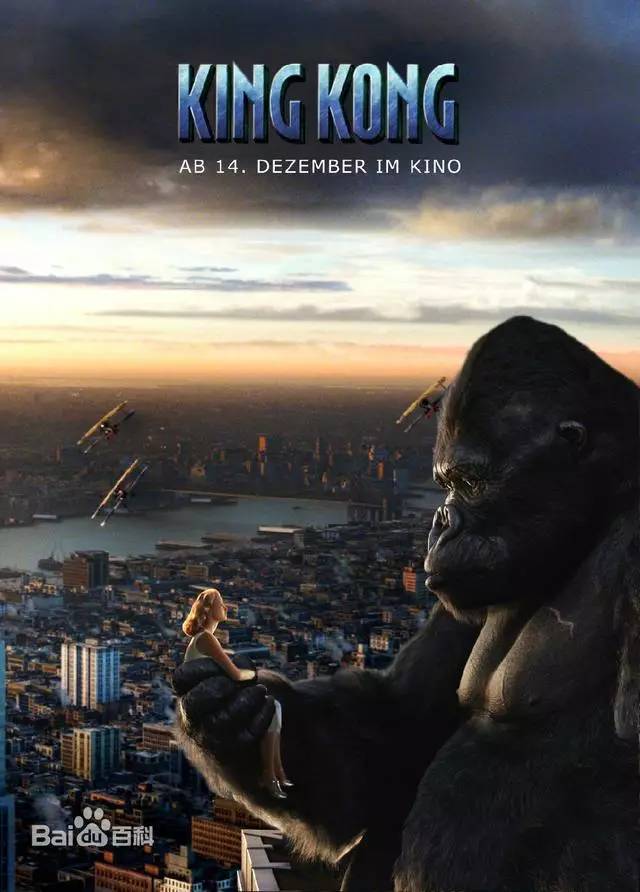 探寻金刚般的传奇,电影中的巨无霸英雄之路