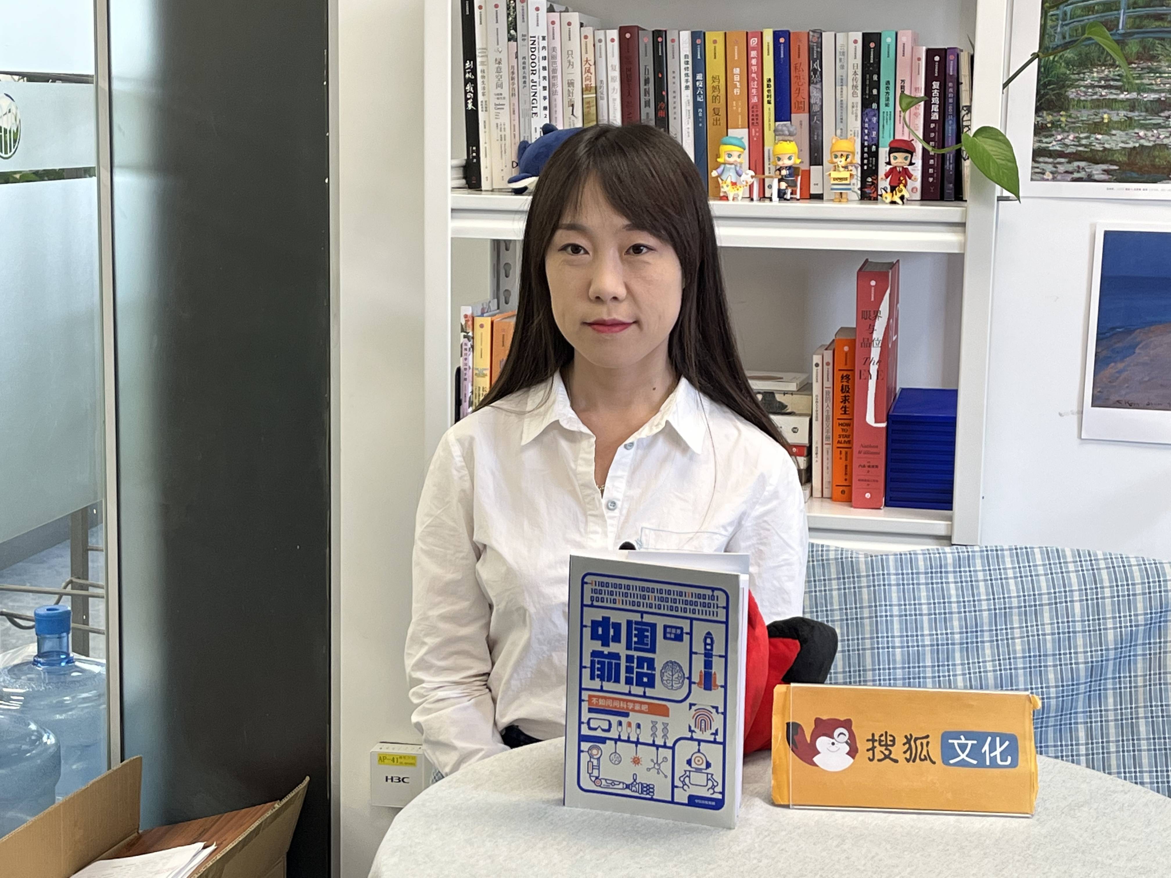 重磅推出演员刘莉莉的科技利器——体验前沿科技,领略未来生活之美