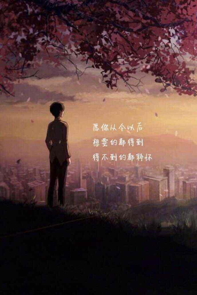 男明星手机壁纸,探索自然美景的旅行,寻找内心的平和与宁静