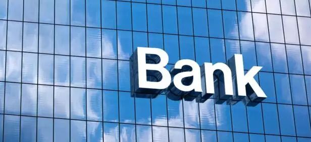 华夏银行上市,金融界的里程碑事件