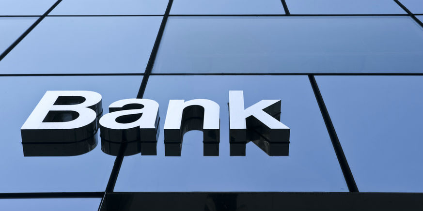 华夏银行上市,金融界的里程碑事件