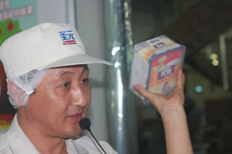 圣元奶粉,最新动态引领自然之旅,寻找内心的宁静与平和